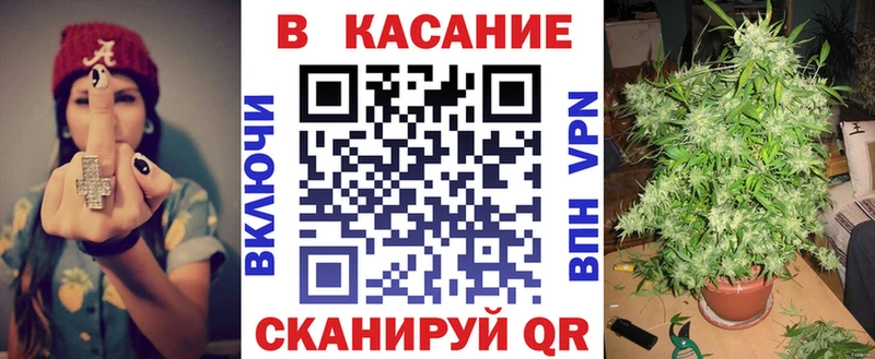 Купить Галлюциногенные грибы  Амфетамин  Alpha-PVP  ГАШИШ  МЕФ  Канабис  Нелидово