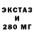 ТГК THC oil Marina Polyanskikh