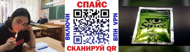 БУТИРАТ оксана  Купить где  Нелидово 
