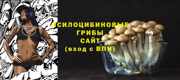 мефедрон мука Надым