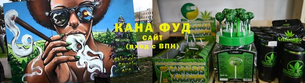 молекула духа Наволоки