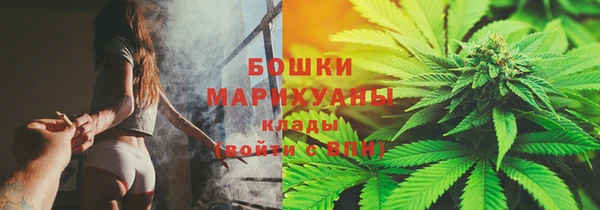 синтетический гашиш Навашино