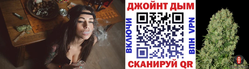 Купить где  Нелидово  Каннабис Bruce Banner 